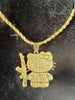 Gold Rope Chain Necklace Nugget Heart Pendant - Image 11