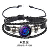 12 Constellation Zodiac Sign Charm Luminous Bracelets Men Women Vintage Multilayer Wrap Leather Chain Bangle Birthday Jewelry - Image 11
