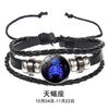 12 Constellation Zodiac Sign Charm Luminous Bracelets Men Women Vintage Multilayer Wrap Leather Chain Bangle Birthday Jewelry - Image 7