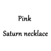Nana Anime Saturn Accessories Necklace and Earring Purchase Link,Please Inquire with Customer Service Before Making A Purchase - Image 13