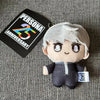 10CM Anime Yuuki Makoto Aegis Shiomi Kotone Gorou Akechi Joker Shiomi Kotone Cosplay Anime Plushie Pendant Kids Christmas Gifts - Image 10