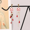 Chinese Style Fox Mask Folding Fan Asymmetrical Long Tassel Earrings For Women Girls Cherry Blossom Earring Christmas Jewelry - Image 7