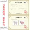 Enamel Zodiac Goat Brooches for Women Unisex Animal Pins Casual Party Jewelry Accessories Gifts Decoration - Image 2