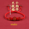 Good Luck 12 Constellation Zodiac Sign Braided Animal Couples Bracelet for Men Women Red Rope Bracelet Year Jewelry Gift - Image 18