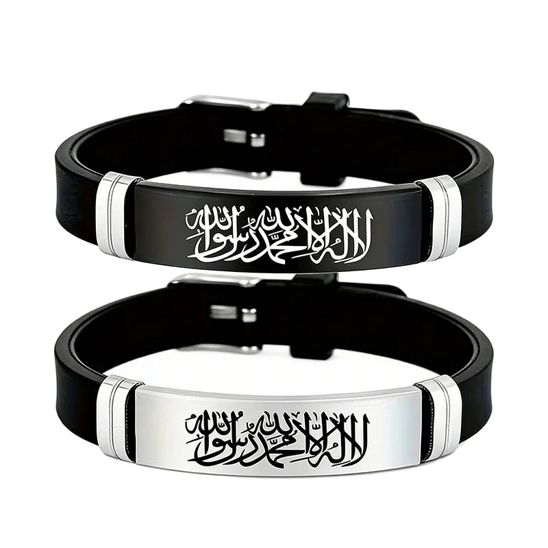 Islamic Shahada Stainless Steel Silicone Couple Bracelets Islam Muslim Faith Jewelry Gifts - Image 1