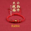 Good Luck 12 Constellation Zodiac Sign Braided Animal Couples Bracelet for Men Women Red Rope Bracelet Year Jewelry Gift - Image 17
