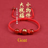 Good Luck 12 Constellation Zodiac Sign Braided Animal Couples Bracelet for Men Women Red Rope Bracelet Year Jewelry Gift - Image 12