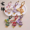 Brocade Gourd Keychain, Cotton Fabric with Braided Loop and Hanging Beads, 8 Colors