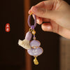 Brocade Gourd Keychain, Cotton Fabric with Braided Loop and Hanging Beads, 8 Colors