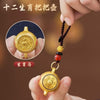 Chinese Zodiac Pendant Keychain, Alloy with Rotating Disc and Beaded Cord, 12 Animal Designs
