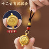 Chinese Zodiac Pendant Keychain, Alloy with Rotating Disc and Beaded Cord, 12 Animal Designs