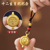 Chinese Zodiac Pendant Keychain, Alloy with Rotating Disc and Beaded Cord, 12 Animal Designs