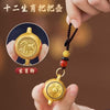Chinese Zodiac Pendant Keychain, Alloy with Rotating Disc and Beaded Cord, 12 Animal Designs