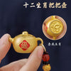 Chinese Zodiac Pendant Keychain, Alloy with Rotating Disc and Beaded Cord, 12 Animal Designs