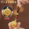 Chinese Zodiac Pendant Keychain, Alloy with Rotating Disc and Beaded Cord, 12 Animal Designs