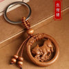 Wood Zodiac Animal Keychains, Round Carved Pendants with Knotted Cord, 12 Design Options