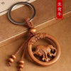 Wood Zodiac Animal Keychains, Round Carved Pendants with Knotted Cord, 12 Design Options