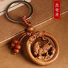 Wood Zodiac Animal Keychains, Round Carved Pendants with Knotted Cord, 12 Design Options