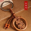 Wood Zodiac Animal Keychains, Round Carved Pendants with Knotted Cord, 12 Design Options