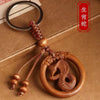Wood Zodiac Animal Keychains, Round Carved Pendants with Knotted Cord, 12 Design Options