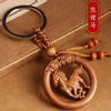 Wood Zodiac Animal Keychains, Round Carved Pendants with Knotted Cord, 12 Design Options