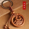Wood Zodiac Animal Keychains, Round Carved Pendants with Knotted Cord, 12 Design Options