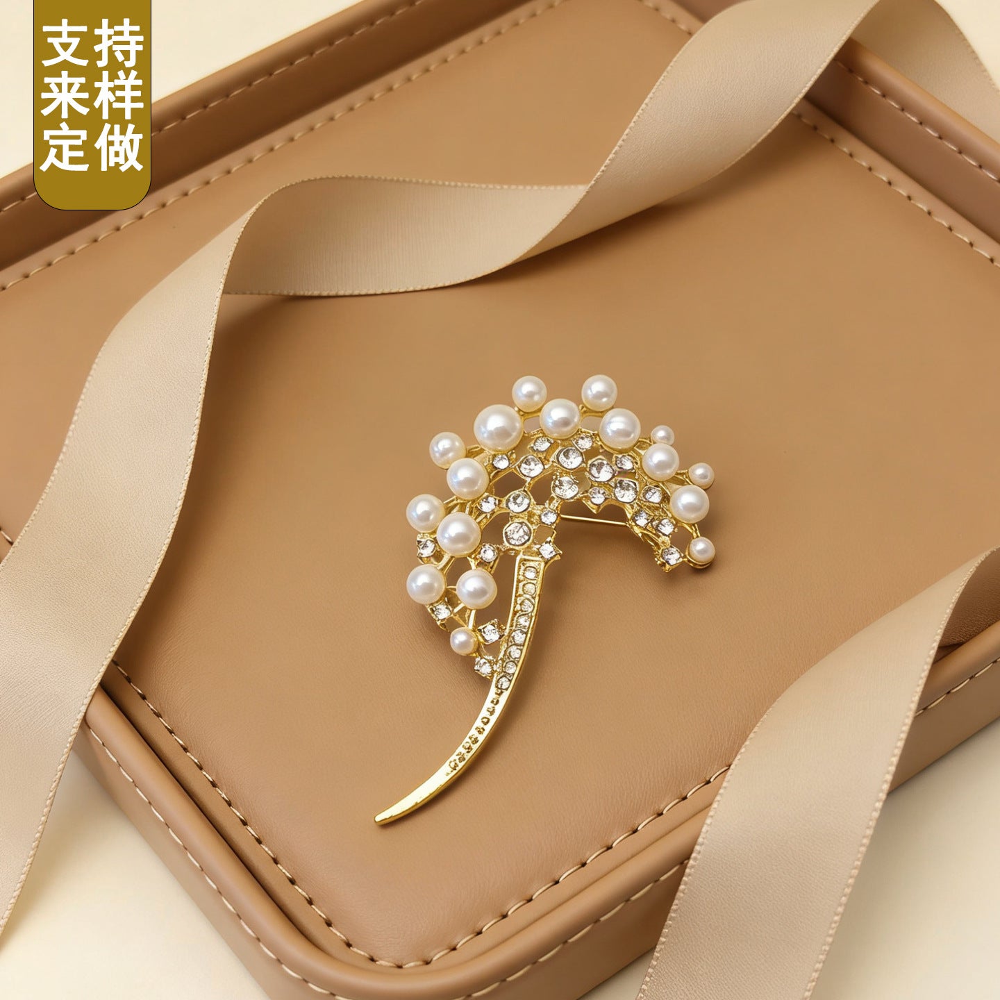 Dandelion Brooch Pin for Women, Alloy Floral Design in Gold-Tone or Silver-Tone Finish - Product view 1