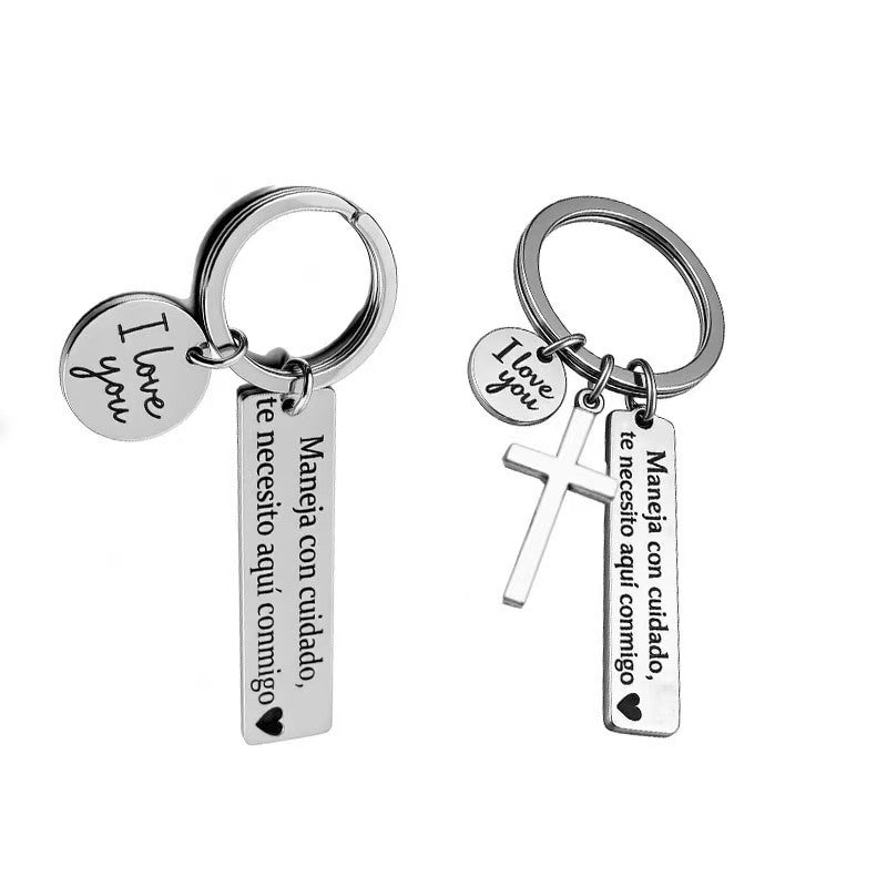Engraved Keychain, Stainless Steel, Spanish Drive Safely Message and I Love You Charm, Optional Cross