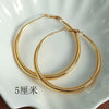 Large Hoop Earrings for Women - Gold