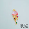 Jellyfish Pendant Charms, Gold-Tone Copper Ocean Designs with Separate O-Chain Option - Jellyfish-1 (Pendant)