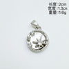 Sun Pendant Charms, Copper Designs with White Shell-Style and Abalone-Style Accents, Pendant Only - Light-silver (pendant)