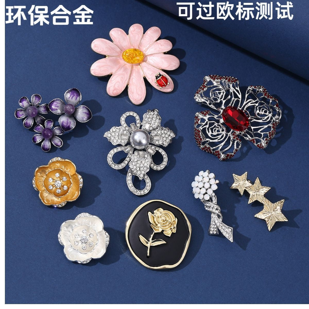Flower and Leaf Brooch Pins for Women, Enamel Alloy Floral Designs in Assorted Colors and Sizes - Product view 1