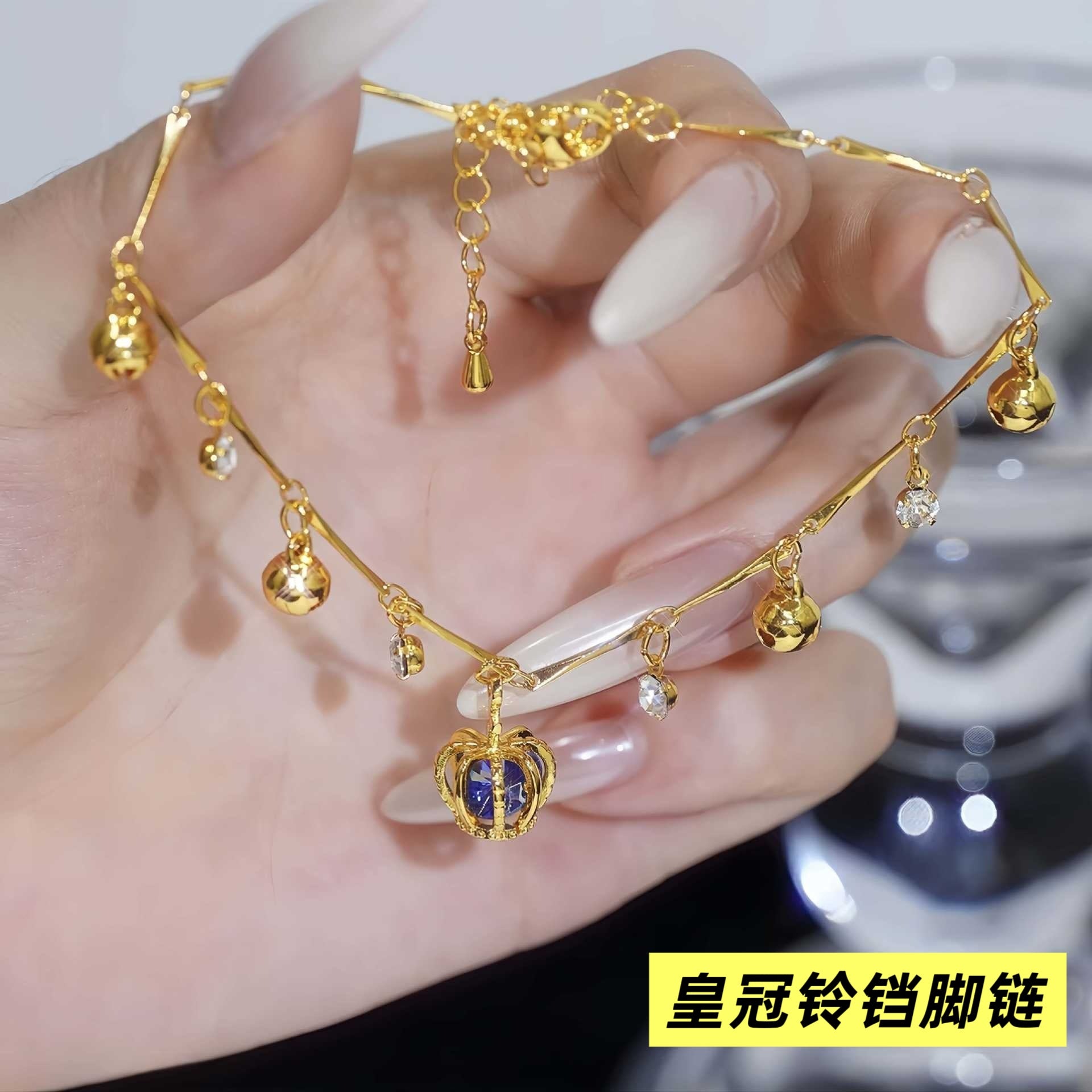 Copper Anklets for Women, Crown Bell, Peach Blossom Bell and Bamboo Design Options - Product view 1