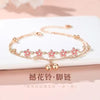 Copper Anklets for Women, Crown Bell, Peach Blossom Bell and Bamboo Design Options - Small Peach Blossom Bell Anklet - Rose Gold