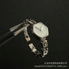Silver-Tone Open Ring, Watch-Face or Feather Design for Layering