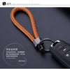 Braided Keychain Loop, PU Leather with Metal End Cap and Key Ring, 5 Colors