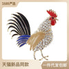 Rooster Brooch Pins, Alloy Zodiac Animal Designs in Gold, Blue and Gunmetal Color Options - Product view 2