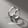 Small Hoop Earrings, Round Minimalist Design, Pair with 6, 8, 9, 10 or 12 mm Inner Diameter Options - Inner diameter approx. 12mm (pair)