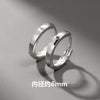 Small Hoop Earrings, Round Minimalist Design, Pair with 6, 8, 9, 10 or 12 mm Inner Diameter Options - Inner diameter about 6mm (a pair)
