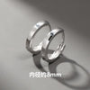 Small Hoop Earrings, Round Minimalist Design, Pair with 6, 8, 9, 10 or 12 mm Inner Diameter Options - Inner diameter about 8mm (a pair)