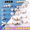 Pearl-Style Safety Pin Brooches, White or Black Bead Details for Clothing and Waist Fastening - Product view 4