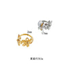 Flower Ring for Women, Open-Petal Band in Gold-Tone or Silver-Tone Finish