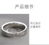 Silver-Tone Open Ring for Men, Assorted Engraved Lettering and Scrollwork Band Designs