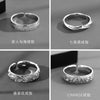 Silver-Tone Open Ring for Men, Assorted Engraved Lettering and Scrollwork Band Designs