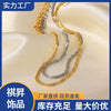 Tassel Anklets for Women, Alloy Designs with Star, Colored Bead and Pearl-Style Detail Options - Product view 3