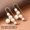 2-Pack Clothing Fastener Brooches, Adjustable Pins with Pearl-Style and Sparkling Bead Design Options - [2 packs] white rice flower pendant