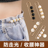 2-Pack Clothing Fastener Brooches, Adjustable Pins with Pearl-Style and Sparkling Bead Design Options - Product view 2
