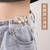 2-Pack Clothing Fastener Brooches, Adjustable Pins with Pearl-Style and Sparkling Bead Design Options - Product view 3