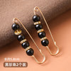 2-Pack Clothing Fastener Brooches, Adjustable Pins with Pearl-Style and Sparkling Bead Design Options - [2 packs] Black Pearl Sparkling style