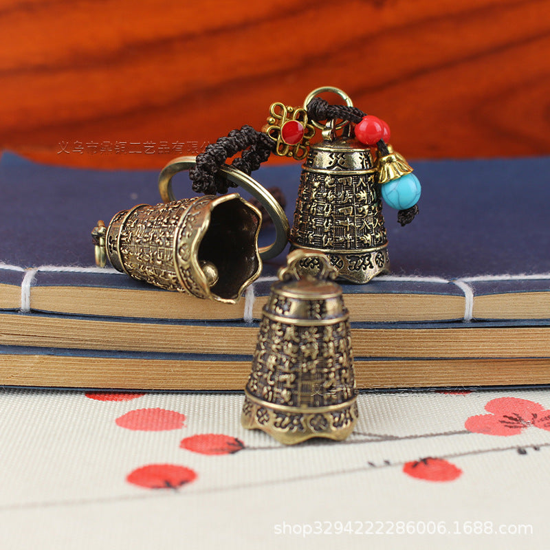 Engraved Bell Pendant, Antique Brass, 3.3cm, Bell Only or Cord and Keyring Options